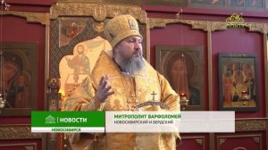 В храме Михаила Архангела в Новосибирске прошла архиерейская Божественная литургия