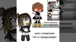 хы