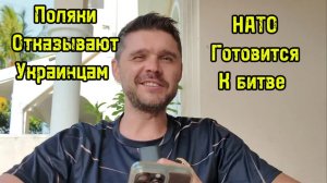 СИТУАЦИЯ ДЛЯ КИЕВА УХУДШАЕТСЯ С КАЖДЫМ ДНЕМ- ПЕСКОВ