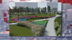 23.06.2026 Дайджест