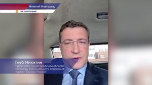 Глеб Никитин лично проверил, как обстоят дела с бензином на заправке в Нижнем Новгороде