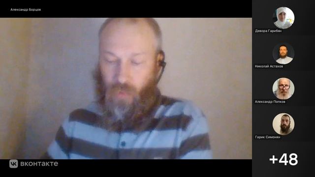 №16. Флп. 2:26-30. "О почитании духовных отцов". Александр Борцов 24.06.2026 смотреть онлайн