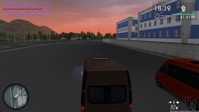 Маршрут 205