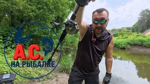 Рыбы бъются за металл!!! Когда до поклевки не хватает совсем чуть-чуть.