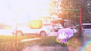 Ещё уютненький шип))