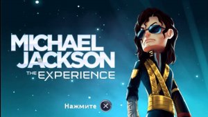 МАЙКЛ ДЖЕКСОН # МУЗЫКАЛЬНЫЙ БИОГРАФИЯ (experience)