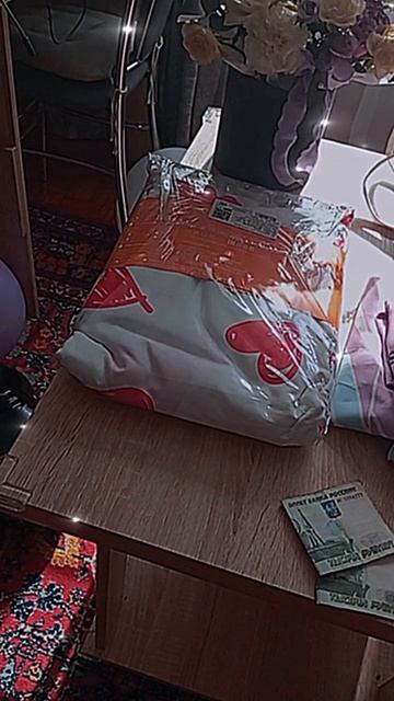 Подарки которые мне подарили вчера на др смотреть онлайн