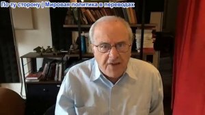 Ричард Д. Вольф - Вольф отвечает: «Илон против 7,25 долларов в час»