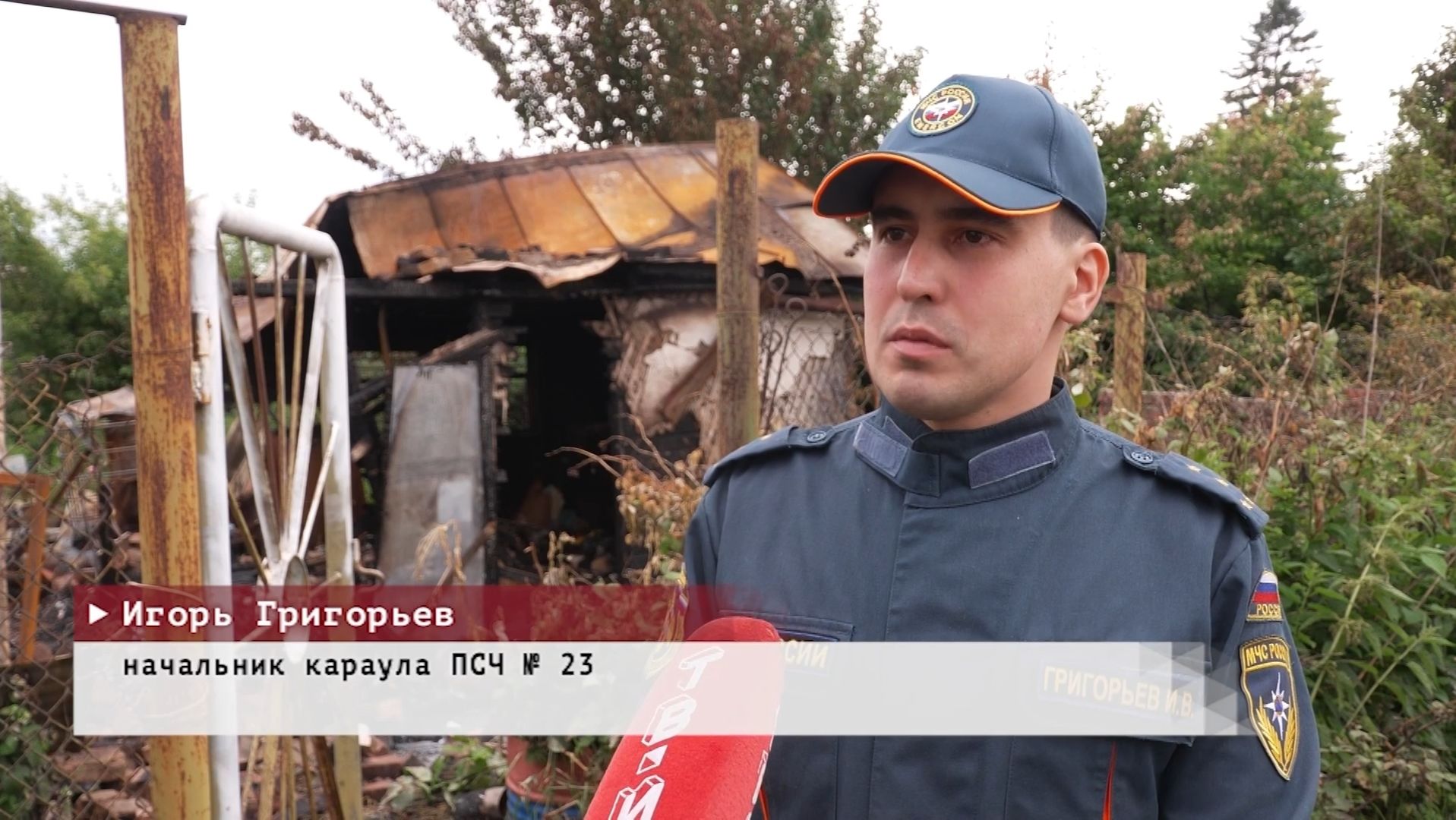 Время местное. Эфир: 24-06-2026 - Пожарные не успеют на помощь
