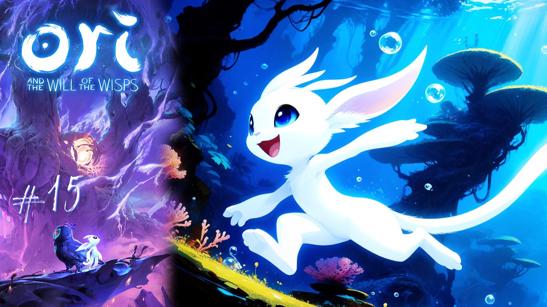 ГОНКИ И СОБИРАТЕЛЬСТВО | Ori and the Will of the Wisps прохождение #15 (максимальная сложность)