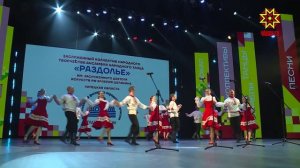 XXXIV Всероссийский фестиваль «Родники России» собрал творческие коллективы со всей страны