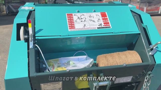 Круговой обзор пресс-подборщика Rossel 0850 смотреть онлайн