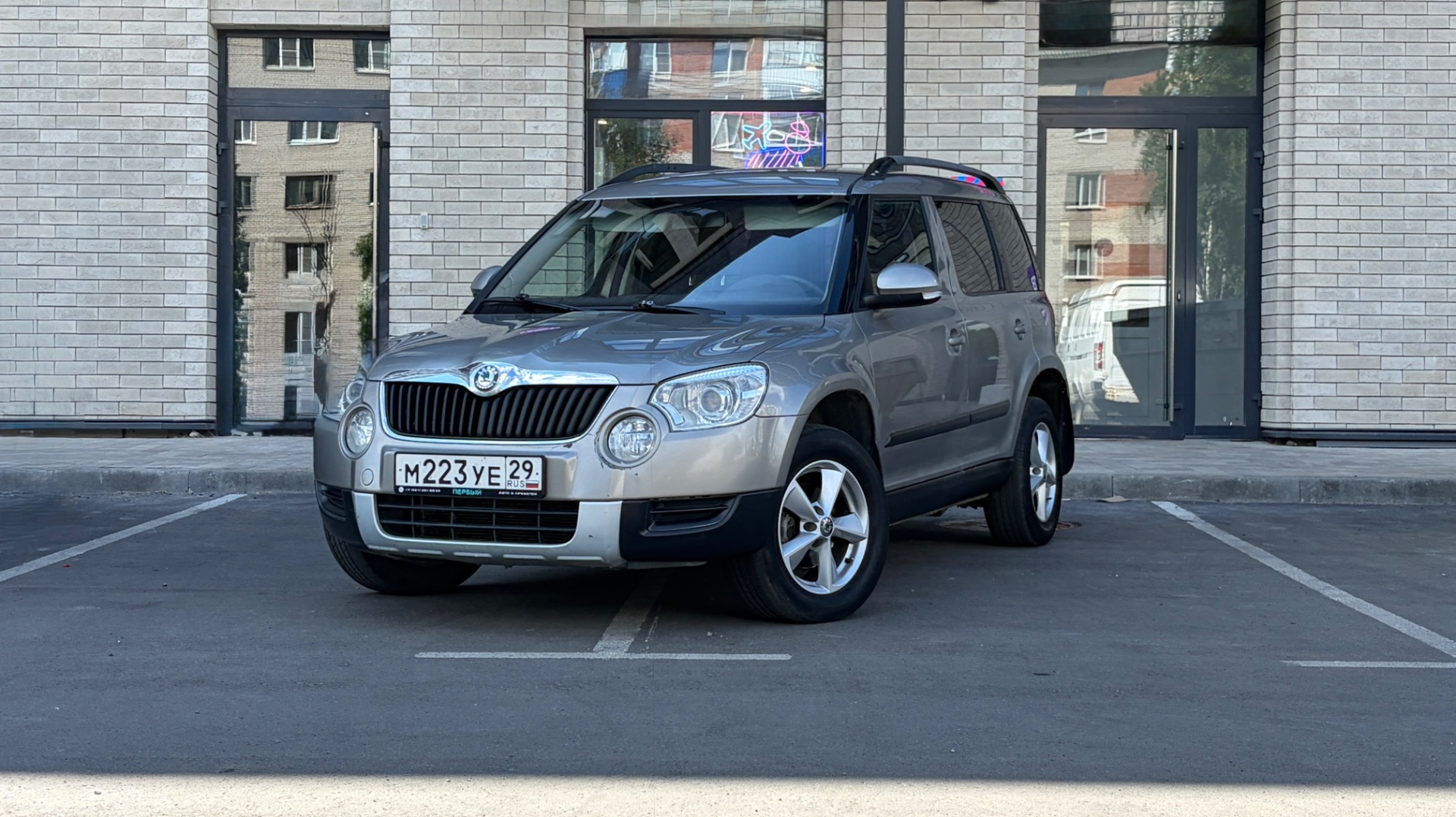 Skoda Yeti 2010 смотреть онлайн