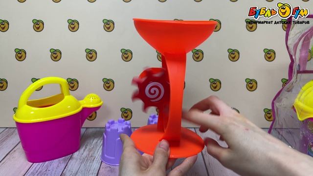Набор для песка Lanson Toys в сумке 7пр розовый - видео