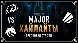 14.06.2026 | ХАЙЛАЙТЫ | Team Spirit vs 9z | Групповая стадия | CS2 | IEM Major 2026