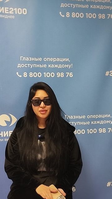 Отзыв после лазерной коррекции зрения в клинике "Зрение 2100", 88001009876 смотреть онлайн