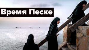 Иран, а не Россия положит конец гегемонии Запада. Северная Корея им в помощь...