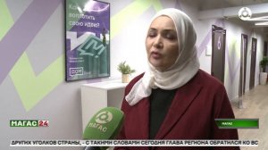 В Магасе прошёл семинар для первичных профсоюзных организаций