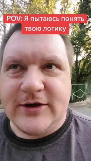 день рождения прошёл удачно