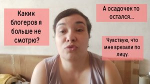 50/2026 ЗАЗВЕЗДИЛИСЬ?