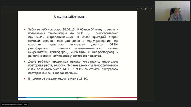 Каф туберкулеза и инфек.болезней ОМС