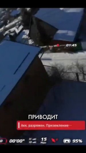 Спуфинг — одна из самых опасных проблем для пилота 🚁