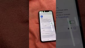 iPhone 11 Pro 64