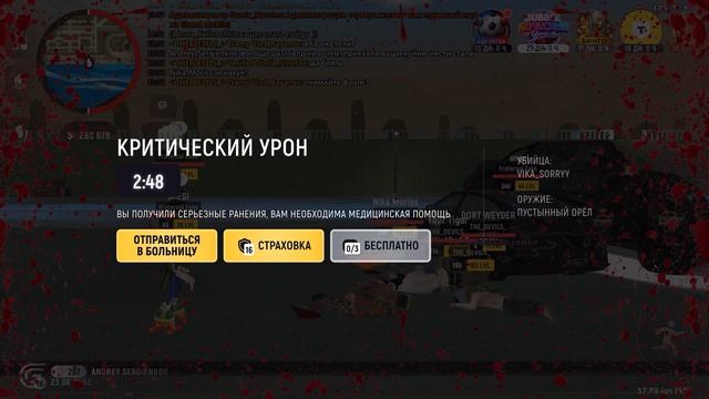 RPReplay_Final1782248029 смотреть онлайн