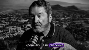 Иисус Предупредил Нас: Только 3 Места Будут Безопасны во Время Скорби | Х.Х. БЕНИТЕС