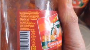 СВЕТОФОР🚦ЦЕНЫ НА МЯСО ОВОЩИ и ФРУКТЫ Обзор