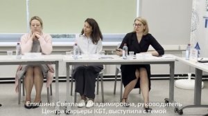 Заседание Управляющего совета (18.06.2026)