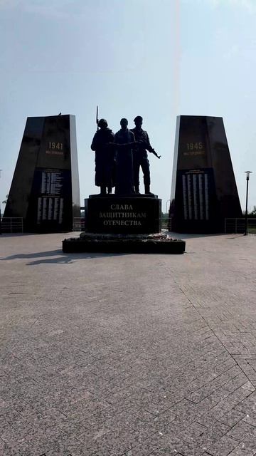 Мегион