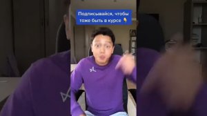 Chinoesh (все видео за июнь 2021) часть 6
