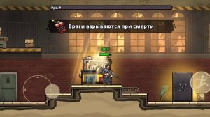 Жизнь намного проще с ранцем)