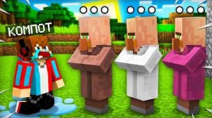 ЖИТЕЛИ БОЛЬШЕ НЕ РАЗГОВАРИВАЮТ СО МНОЙ В МАЙНКРАФТ  Компот Minecraft