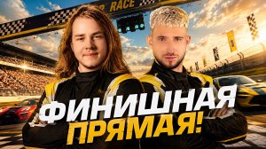 ФИНИШНАЯ ПРЯМАЯ! ФИНАЛ! Турнир «Открытая среда 3.0». Мафия с Левшой