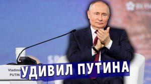 ⚡️ «Пока смерть не разлучит!» Саудовский принц удивил Путина
