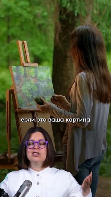 Яблоко от яблони смотреть онлайн