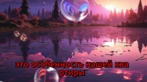 Истории из жизни | Аудио рассказы | Свекровь приехала на месяц. Прожила восемь.  | Жизненные истории
