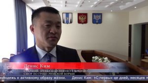 23.06.2026 Звание «Мастера спорта России» по тхэквондо присвоили южносахалинцу