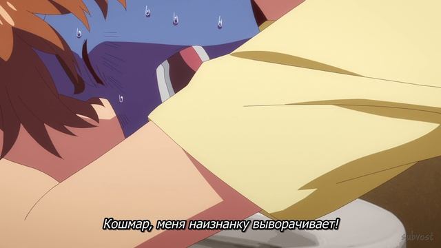 [FHD] Девушка на час 5 - 12 серия - Финал (SubVost) смотреть онлайн