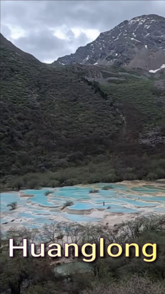 Huanglong. Сычуань. Китай. смотреть онлайн