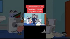 Из вообще незнакомых мультиков