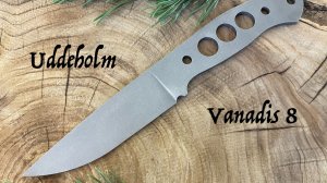 Клинки Vanadis 8