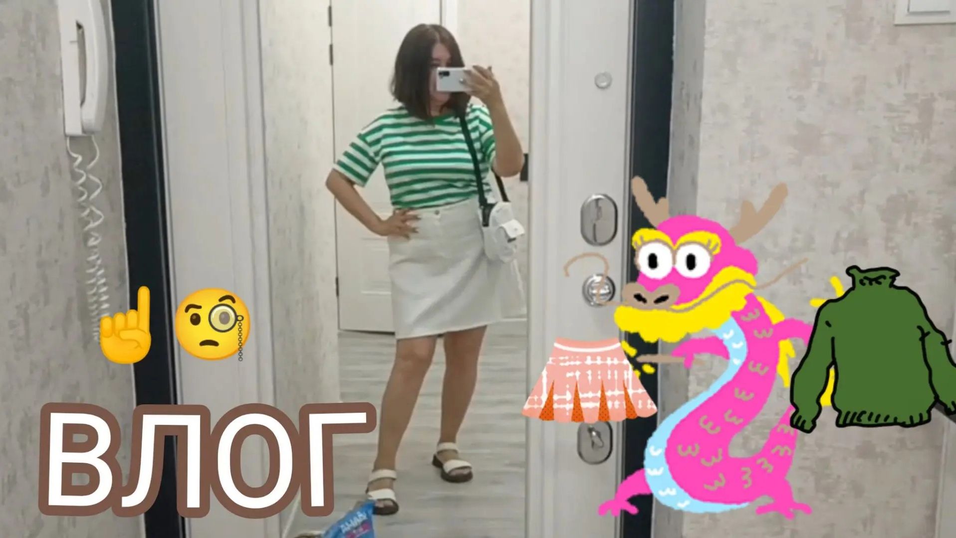 Умничаю 🤣Обувь /лицо, что между ними общего❓Как обмануть своего Шоподракона🤣Про свой лексикон🤣 смотреть онлайн