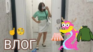 Умничаю 🤣Обувь /лицо, что между ними общего❓Как обмануть своего Шоподракона🤣Про свой лексикон🤣