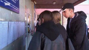 Башҡортостанда дүрт уҡыусы ике фәндән Берҙәм дәүләт имтиханын 200 балға тапшырған