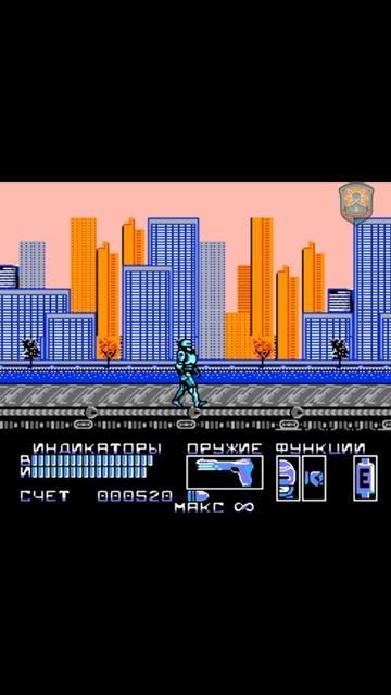 RoboCop "dendy" - Эсколатор. #retro #retrogaming #monolit #игры90х #dendy #gaming #ретроигры #games