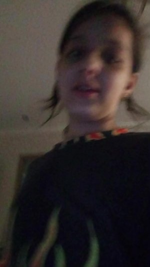 с лп