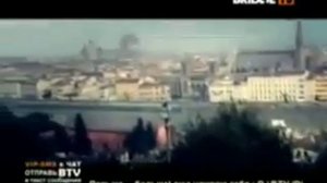 bridge tv